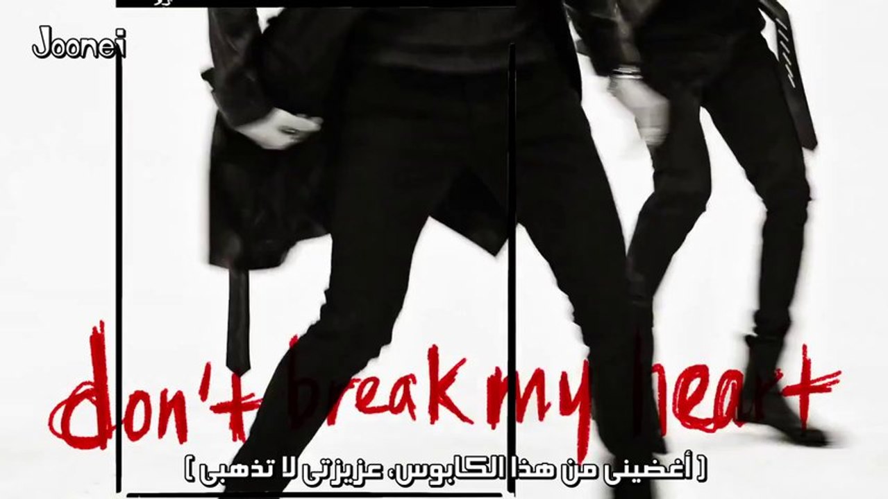 The BOSS ( DGNA ) - Why Goodbye