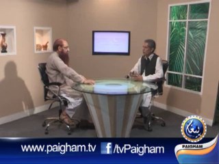 Paigham-e-Sehat EP28