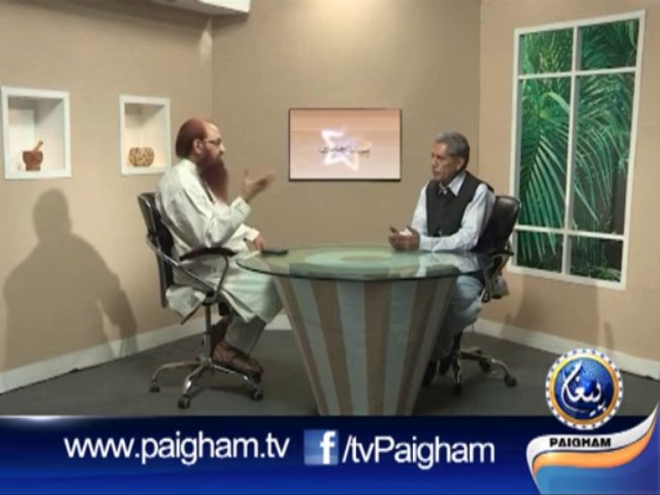 Paigham-e-Sehat EP30