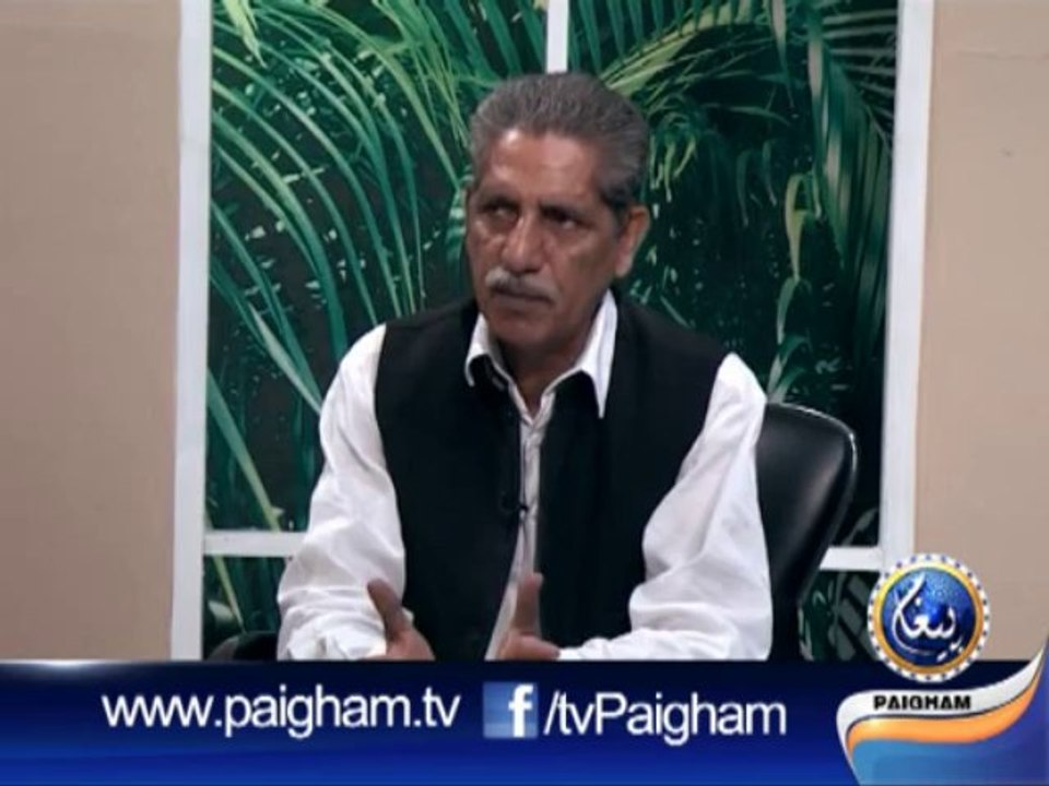 Paigham-e-Sehat EP34