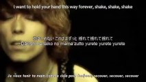 ADAMS 『Dizzy Love 〜Kimi ni muchuu〜 』【Sub＞Romanji／English／French】