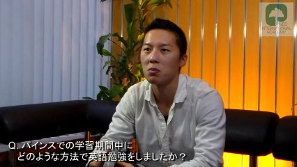 バギオ留学 PINES(パインス) 英語勉強とは～日本人留学生のフィリピン留学体験談