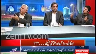 Haji Adeel Personal Attack on Imran Khan in a LIVE Show