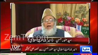 Pervaiz Rasheed Likhe ziyada aur kam parhe hue shakhs hain . Munawar Hasan