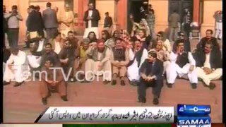 PTI Punjab Unique way of Protest