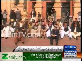 PTI Punjab Unique way of Protest