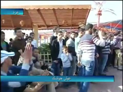فلسطين هذا الصباح 4-12-20113 ج2