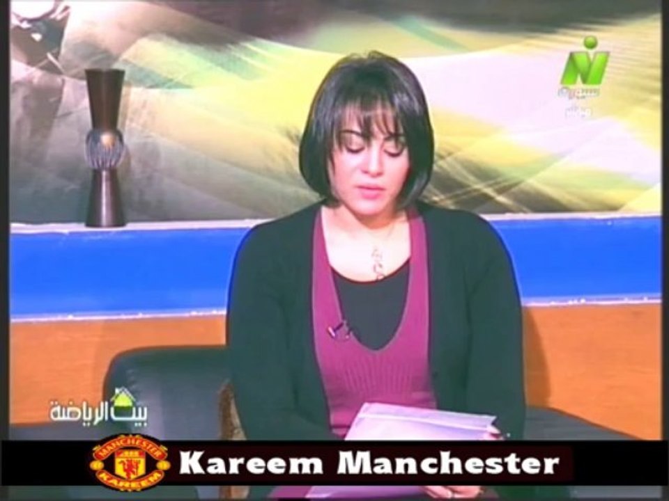 اخر اخبار الرياضه الاعلاميه سماح عمار في بيت الرياضه الاربعاء 4 ديسمبر 2013