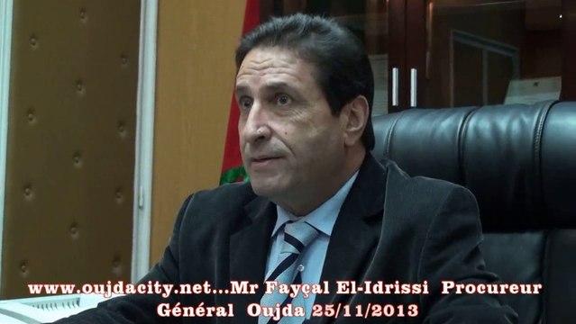 السيد فيصل الادريسي الوكيل العام للملك لدى محكمة الاستيئناف بوجدة في حديث حول مصداقية الصحافة ونزاهتها