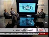 دستور بلدنا .. الشعب يكتب دستوره 4-12--2013