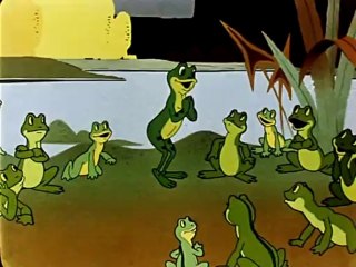 Лягушка путешественница