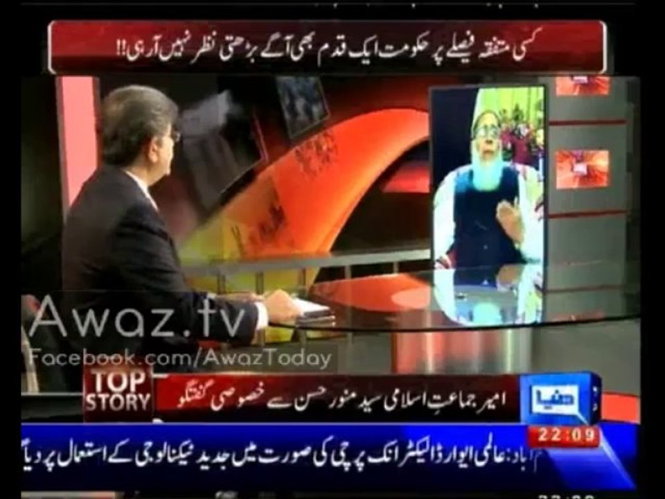 Osama-Bin-Ladin Shaheed