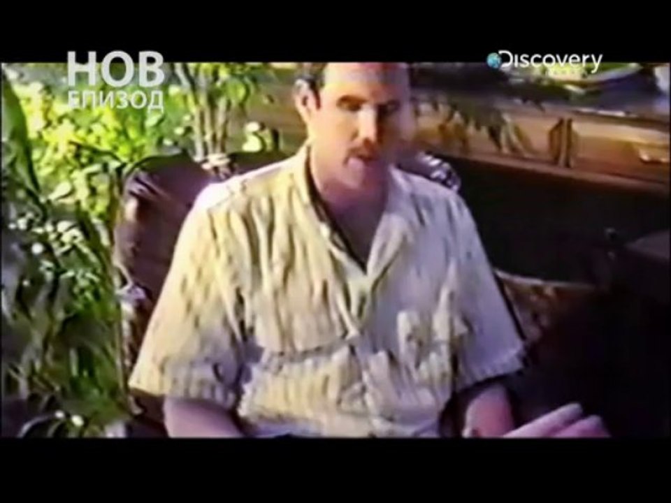 Alien.Mysteries.S01E04.Rendlesham.Forest.PDTV.BGAUDiO-SiSO