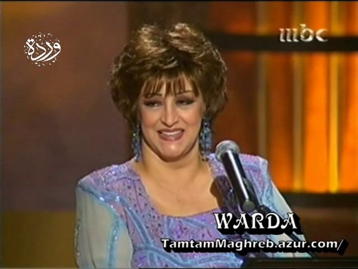 WARDA : Dandana MBC - VOL 2 - Vidéo Dailymotion