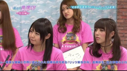 20130804_真夜中のおバカ騒ぎ#18