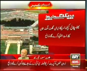 Headlines - 2200 - Sunday - 08 - Dec - 2013