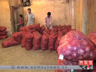 চট্টগ্রামের পেঁয়াজের বাজারে আগুন