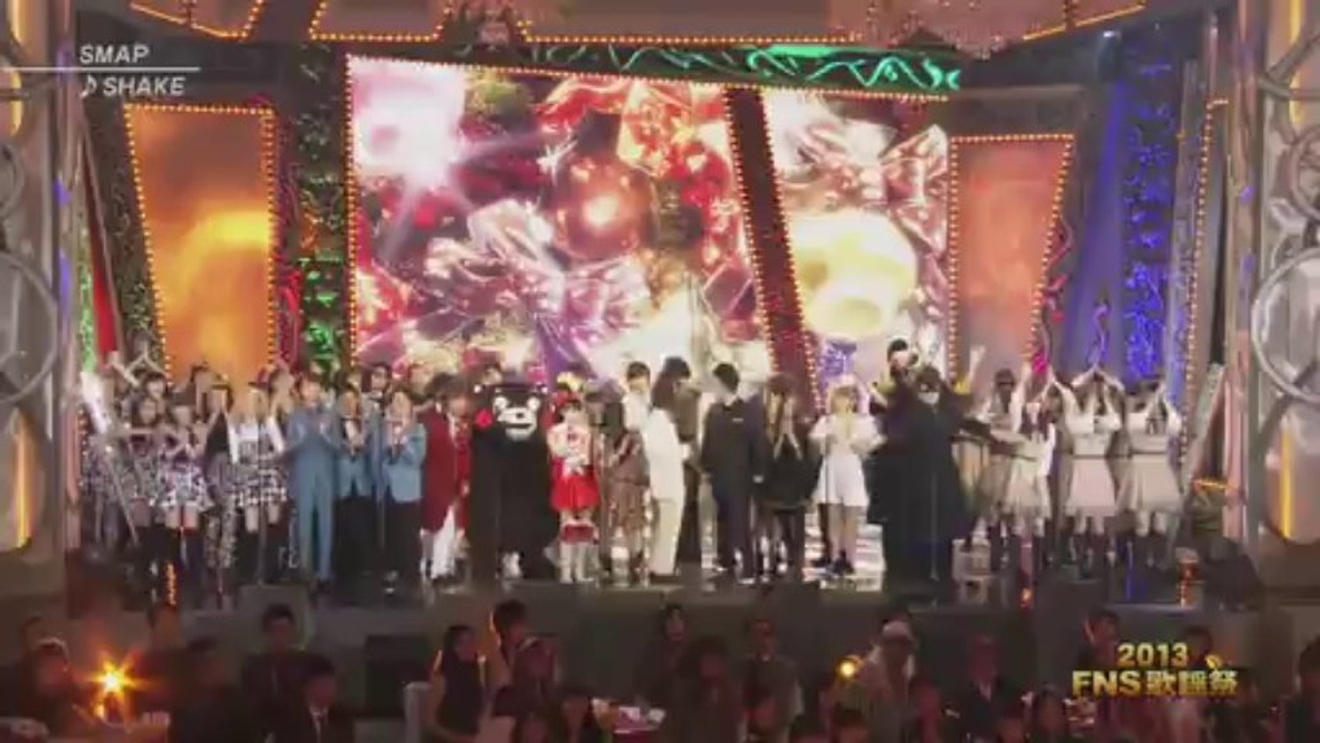 13fns歌謡祭 Shake 動画 Dailymotion