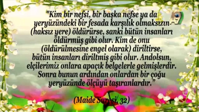 Güzellik Dini İslam - 8. Bölüm - İslam'da terörü ve şiddete yer yoktur