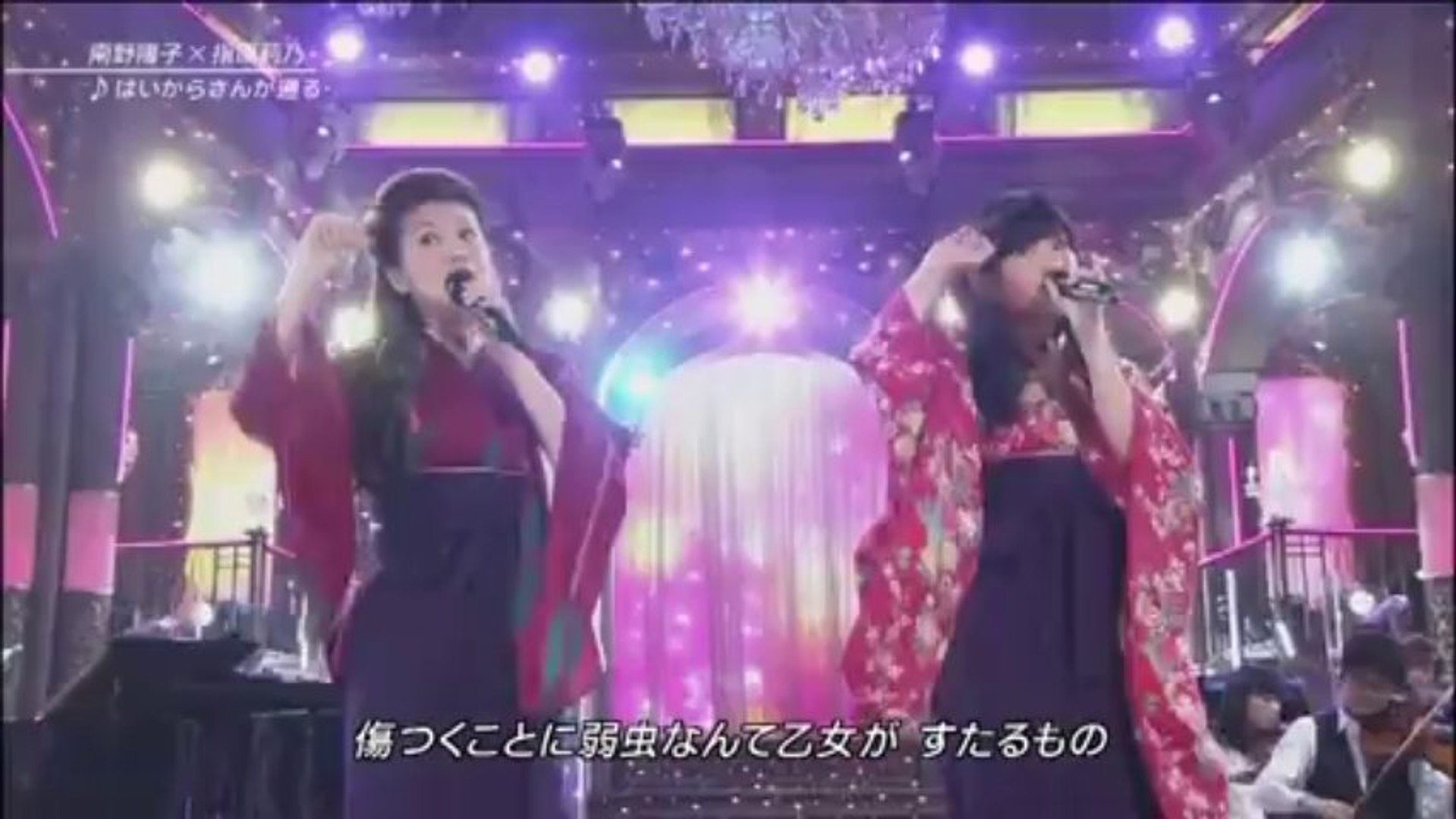 はいからさんが通る 動画 Dailymotion
