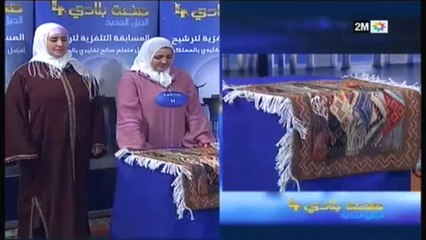 قافلة وارزازات