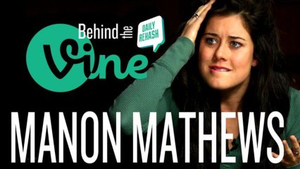 Behind the Vine with Manon Mathews (aka Kristen Stewart) | DAILY REHASH | Ora TV