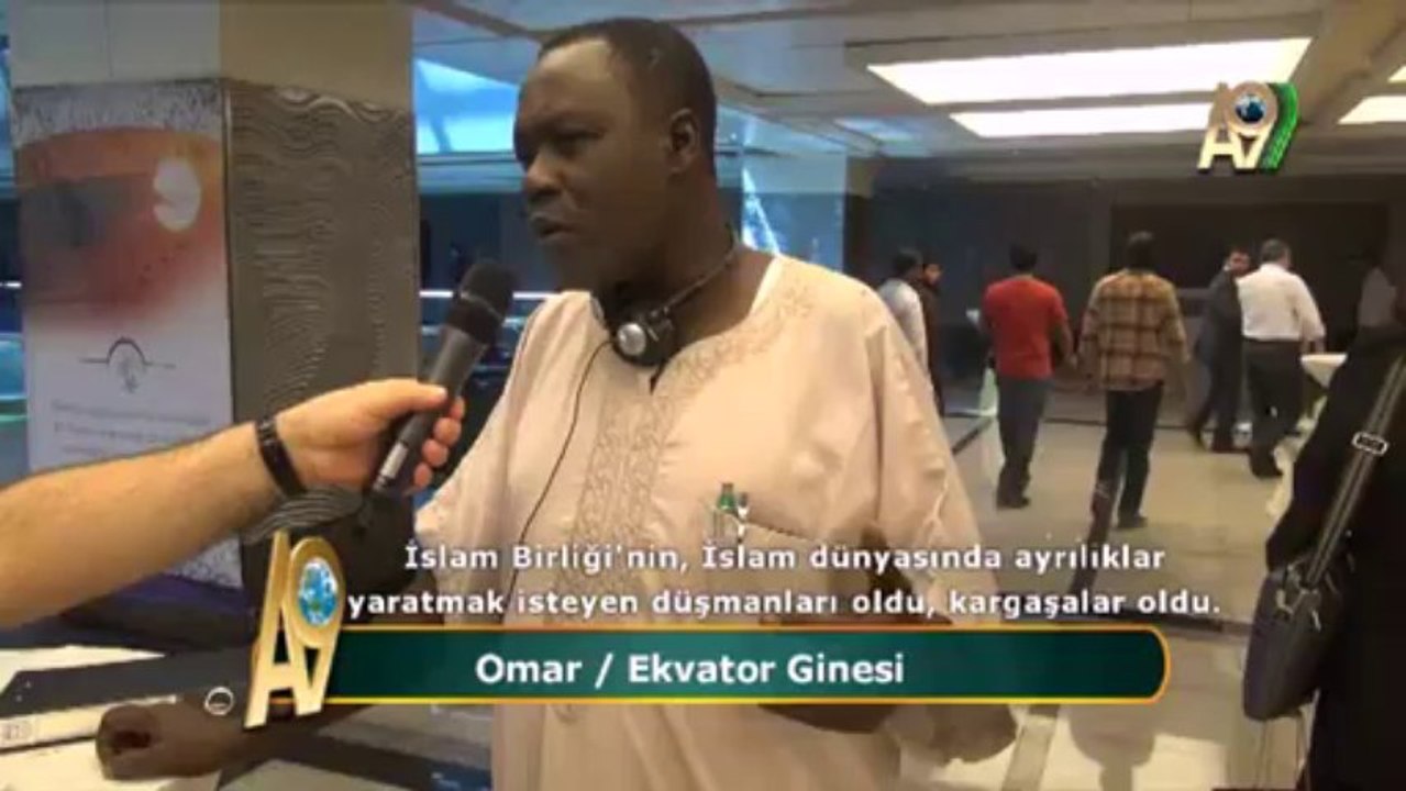 Omar / Ekvator Ginesi