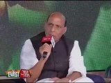 Agenda Aaj Tak 2013: BJP would be back in these elections says Rajnath Singh