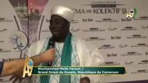 Mouhammed Malik Farouk / Grand Imam de Douala, République du Cameroun
