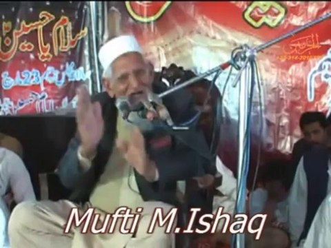 Wahdat-e-Ummat - Unity of Muslim- maulana ishaq