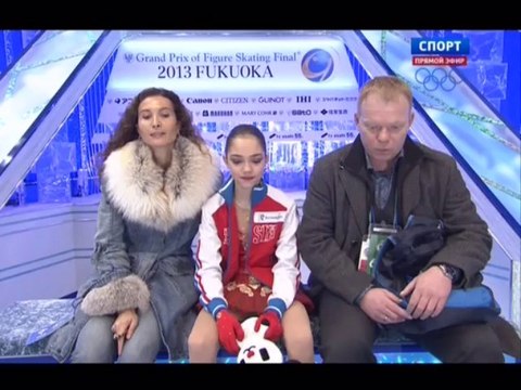 JGPF 2013 Evgenia MEDVEDEVA SP