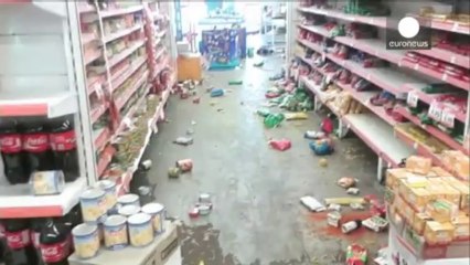 Arjantin'de polis grev yaptı: 3 ölü, 200 yaralı