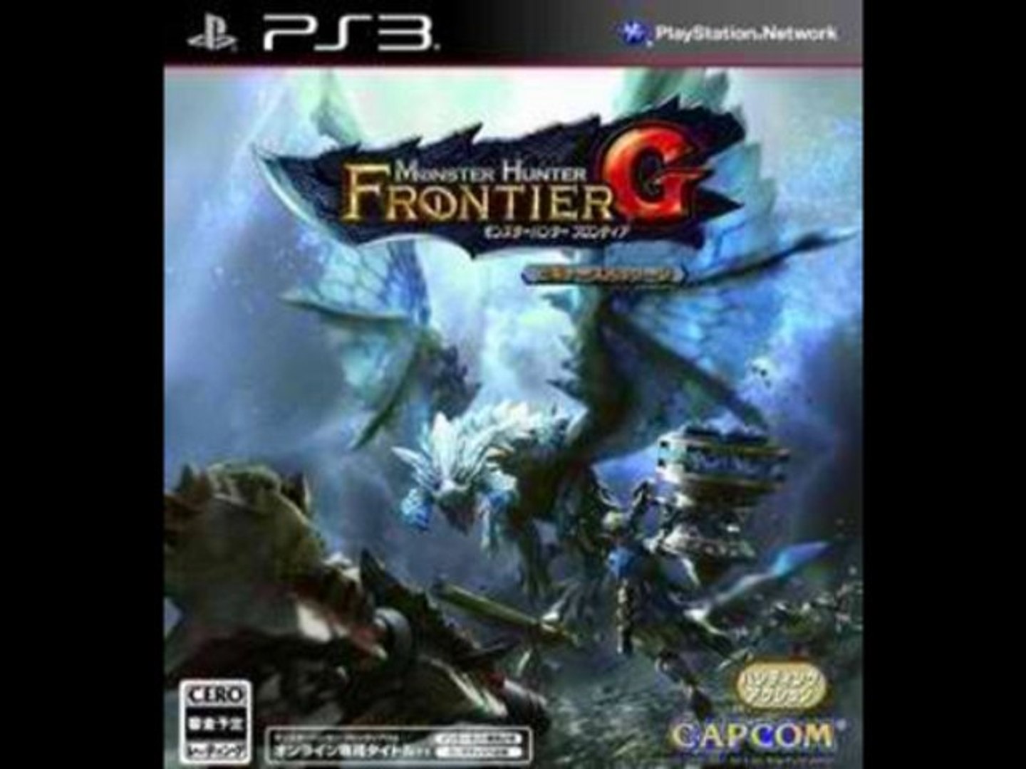 Ps3