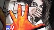 Mumbai : Eight gang rapes reported in this year, says RTI report - Tv9 Gujarat