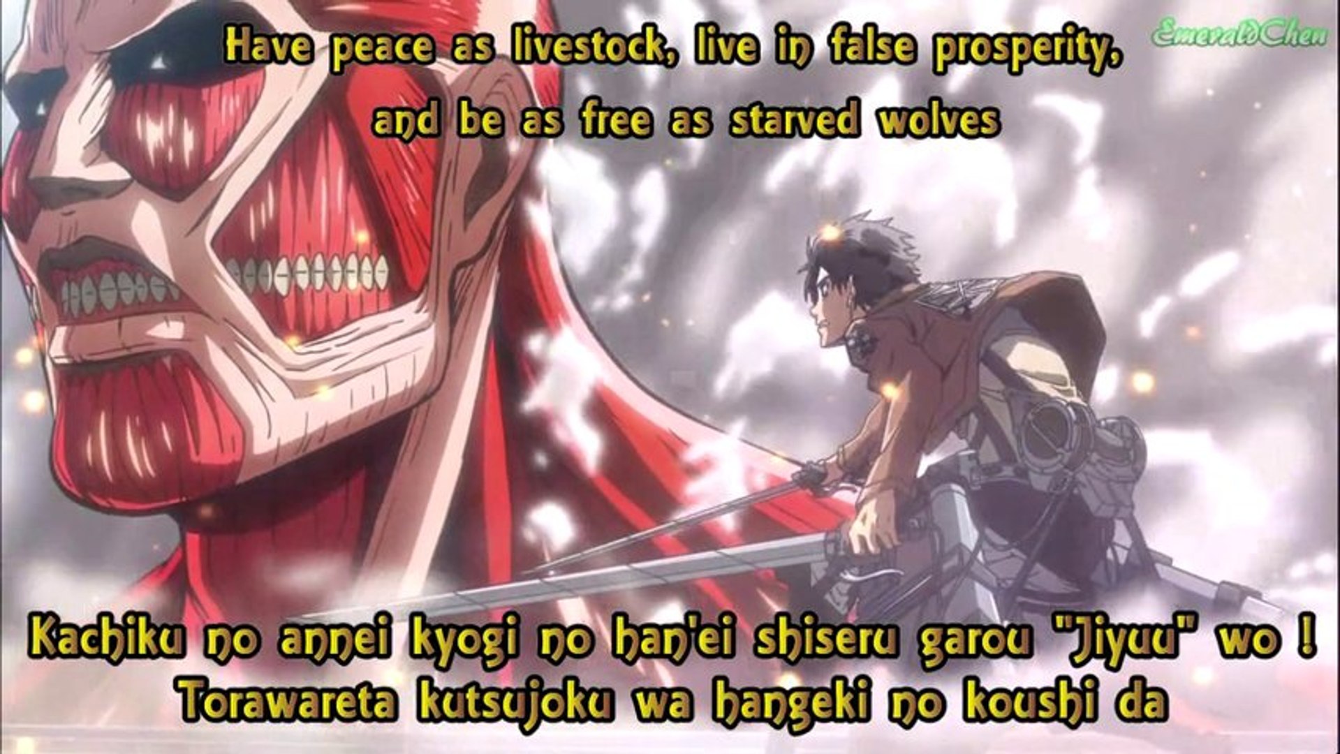 Attack On Titan Ending 1 Lyrics