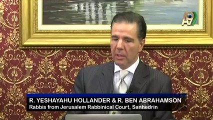 Building Bridges Gateway