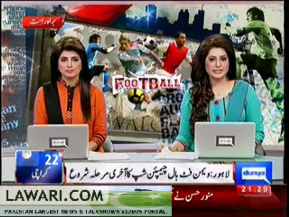 Dunya News 9pm Bulletin – 4th December 2013