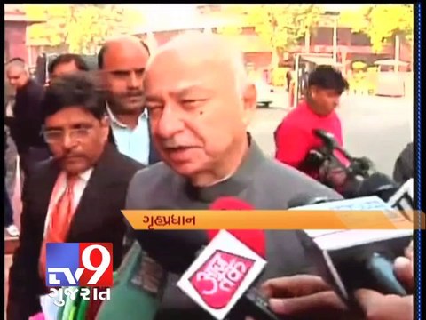 Narendra Modi writes to PM opposing Communal Violence Bill - Tv9 Gujarat