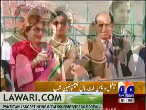 Geo News 9pm Bulletin – 4th December 2013