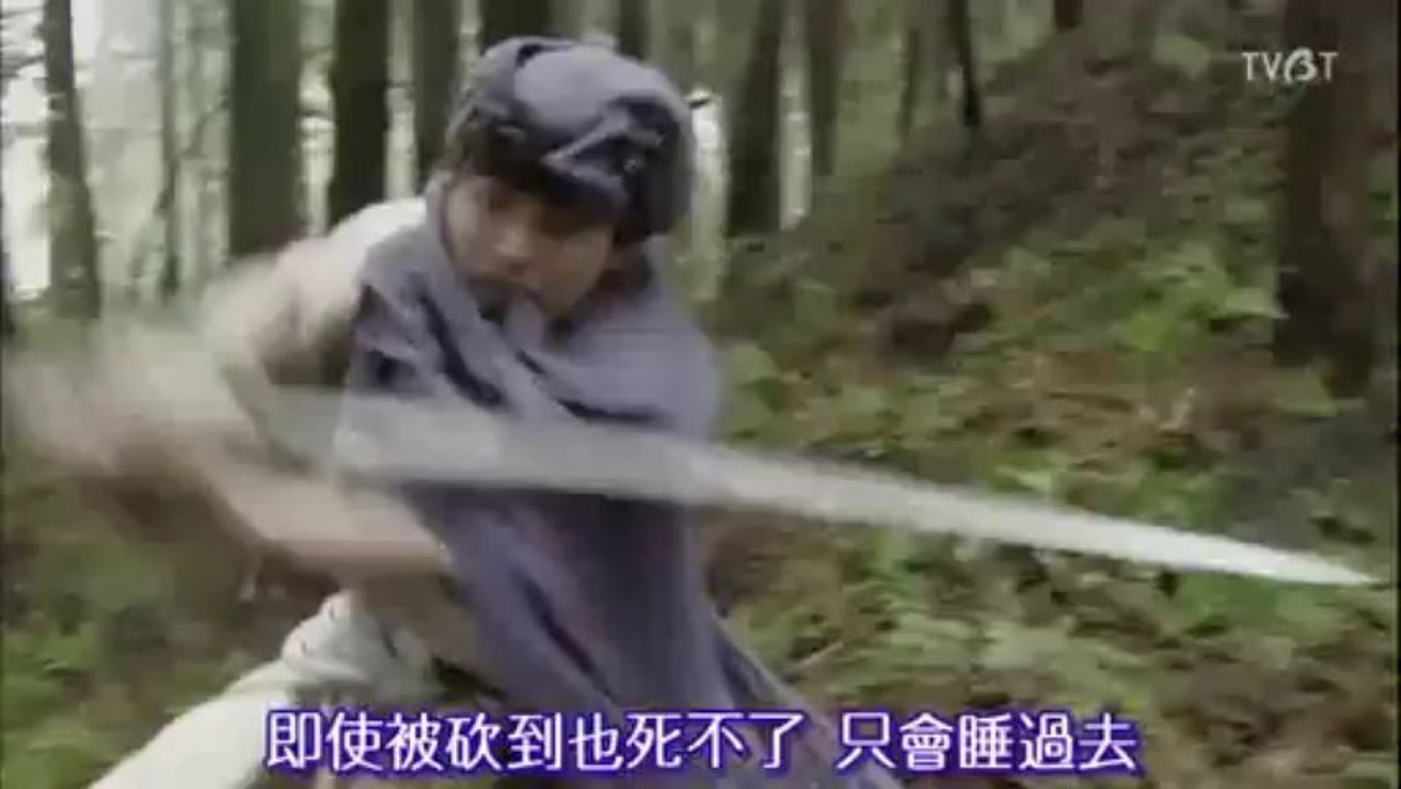 勇士闖魔城_NO.1