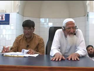 Ont ka Peshab - Bukhari shareef hadees - Maulana Ishaq