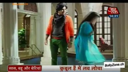 Humera-Haidar Ki Love Story!! - Qubool Hai - 5th Dec 2013