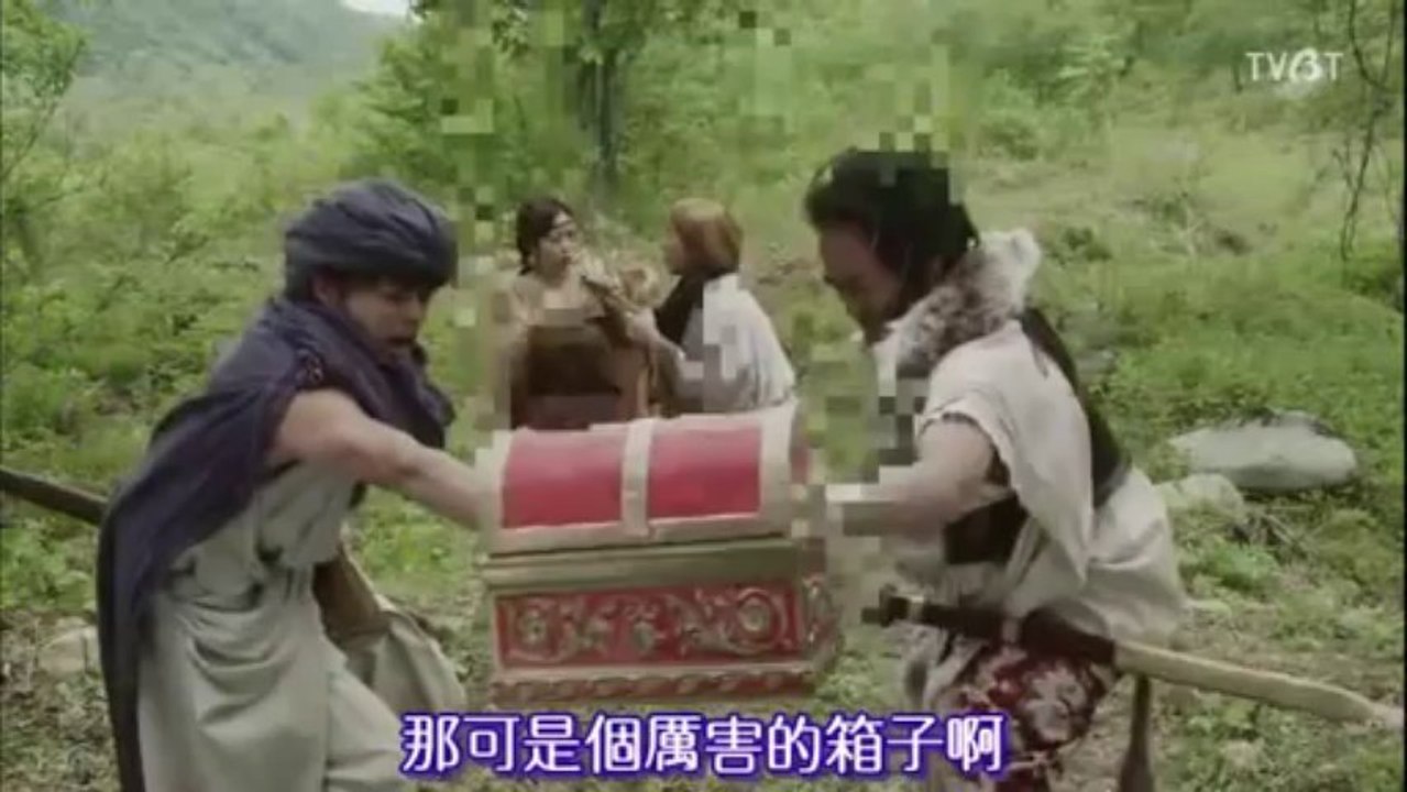 勇士闖魔城NO.4