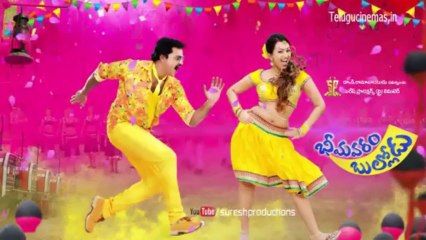 Sunil-Bhimavaram-Bulloda-Motion-digital-poster