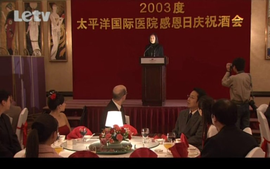 中国式离婚23