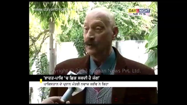 Kashmir can lead to a 4th India-Pakistan war: Pak PM