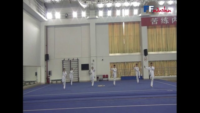 Taiji Quan classique IWuF - Jiti (groupe)