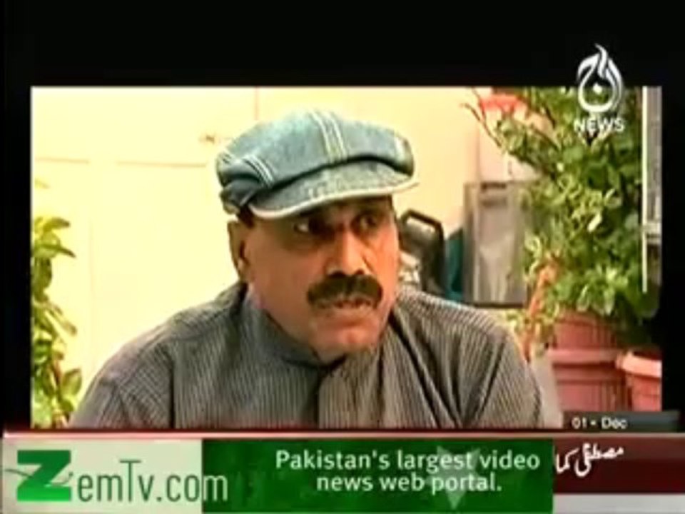 Qaidi Number