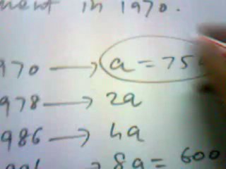 Maths 26: Geometric Sequence Word Problems
