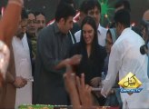 Chairman PPP Bilawal Bhutto Zardari cutting cake on 46th Foundation Day of PPP 30 November 2013
